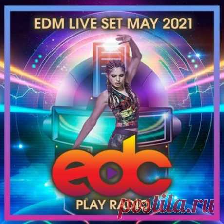 EDM Live Set (2021) Лёгкие, стильные танцевальные ритмы вперемешку с элементами классического вокального хауса делают данную компиляцию приятной, не напрягающей уши и создающей позитивный, добрый фон для любых дел, чем бы вы ни занимались – работали, отдыхали или прогуливались в дождливую погоду по пустынным улицам