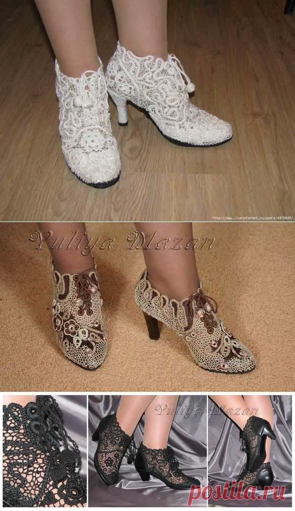 Irish crochet &: Обувь Ирландским кружевом