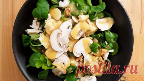 Салат с грибами и козьим сыром — Современный семейный кулинар