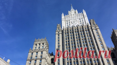 МИД: переговоры в Стамбуле называют бесполезными те, у кого нет сердца или ума. Переговоры представителей России и Украины в Стамбуле могут называть бесполезными те, у кого «нет сердца или ума». Читать далее