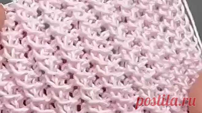 Японская резинка