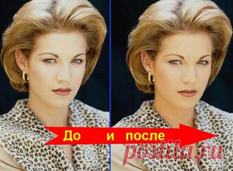 Затемняем цвет кожи в фотошопе