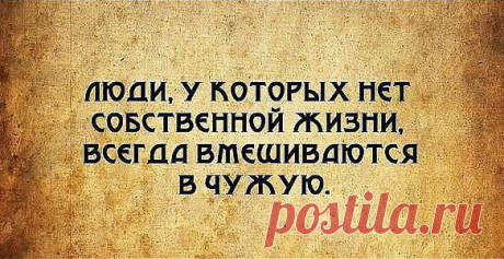ДОБРО  - дарите друг другу Позитив и Улыбку