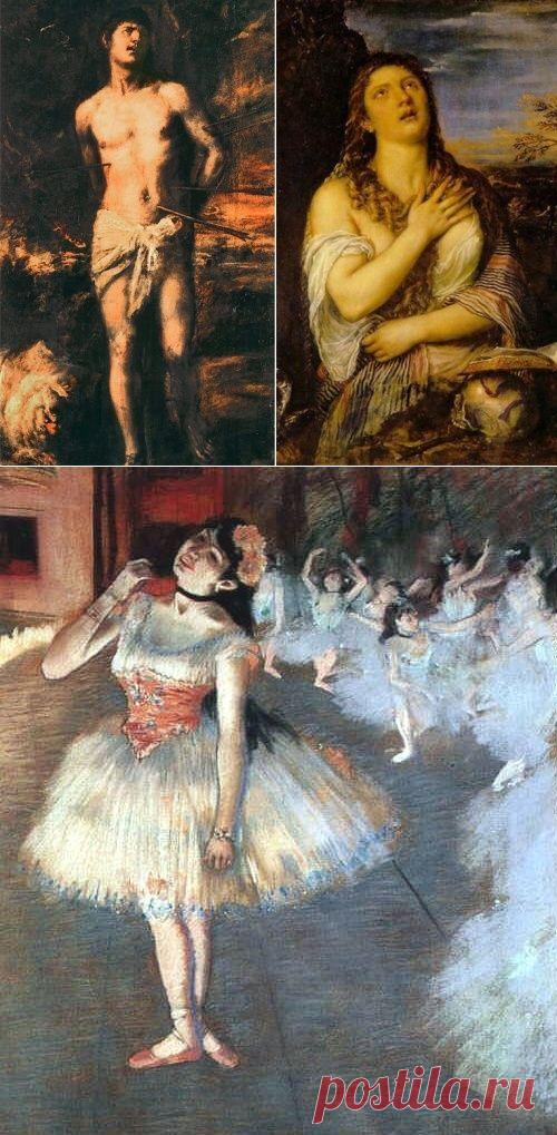 Как легко и просто  разобраться в мировой живописи... - Просто ДОБРОЕ УТРО  - Группы Мой Мир