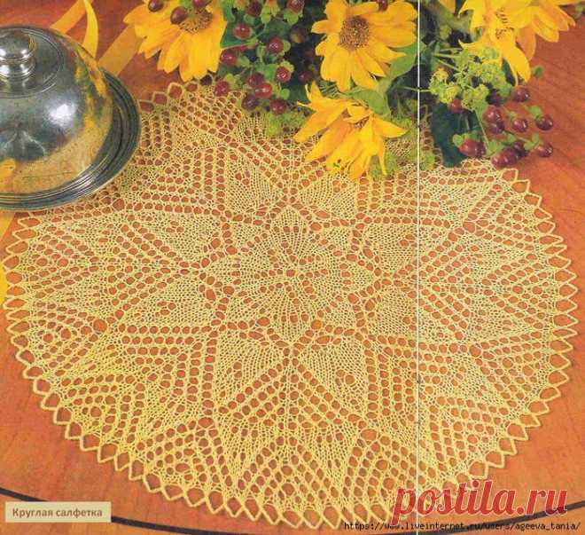 Салфетка круглая спицами.