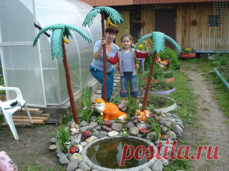 Одноклассники