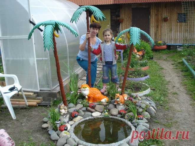 Одноклассники