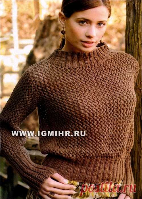 Джемпер 