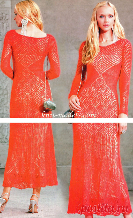 Длинное платье с ажурным узором