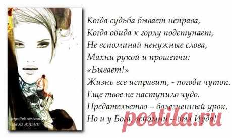 Co-Motivation....ОБРАЗ ЖИЗНИ.