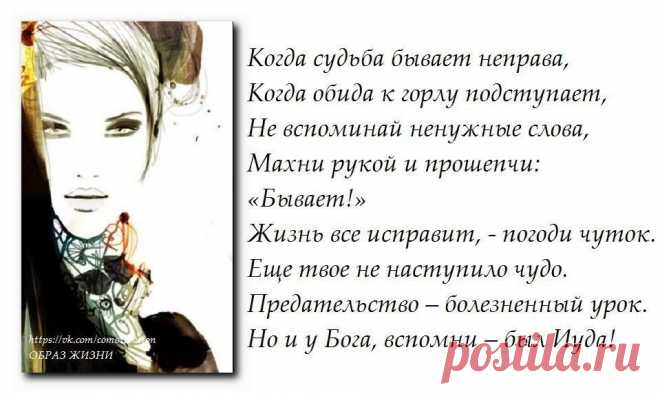 Co-Motivation....ОБРАЗ ЖИЗНИ.