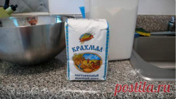 14 удивительно полезных свойств крахмала - Четыре вкуса - медиаплатформа МирТесен Раньше, во времена советского союза крахмал пользовался большой популярностью. Хочется напомнить, где может пригодиться картофельный крахмал. Чистка серебра Для очистки столовых приборов необходимо приготовить крахмальный раствор, для этого в воде нужно растворить 2 ст.л. крахмала. Приборы...