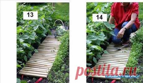 Переносная дорожка своими руками