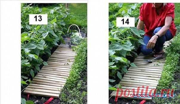 Переносная дорожка своими руками