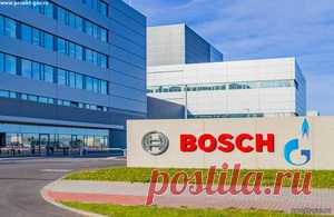 Газпром даёт старт, заводы Bosch переходят в надёжные руки - 16 Апреля 2025 - Проектирование газоснабжения