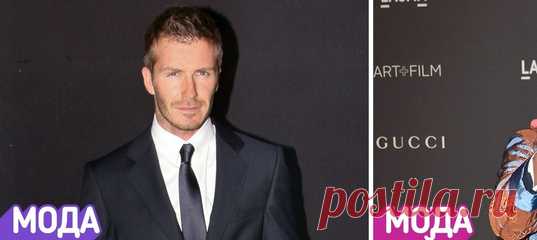 Что происходит с мужской модой и почему современная одежда позволяет мужчинам иметь слабости и недостатки