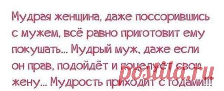 Интересные новости