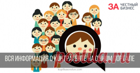 Как перевести текст в PDF. Бесплатный преобразователь документов WORD в PDF.