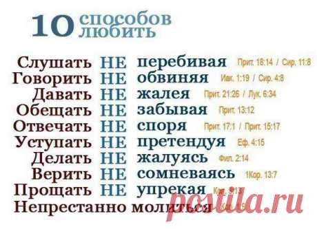 (45) Facebook