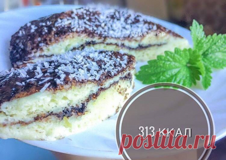Шоколадный Магкейк Автор рецепта Виктория Морозова🍏ПП - Cookpad