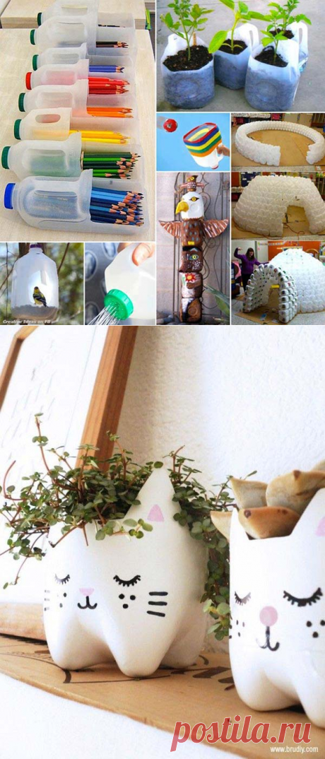 40 DIY Decorating Ideas With Recycled Plastic Bottles | Architecture &amp; Design