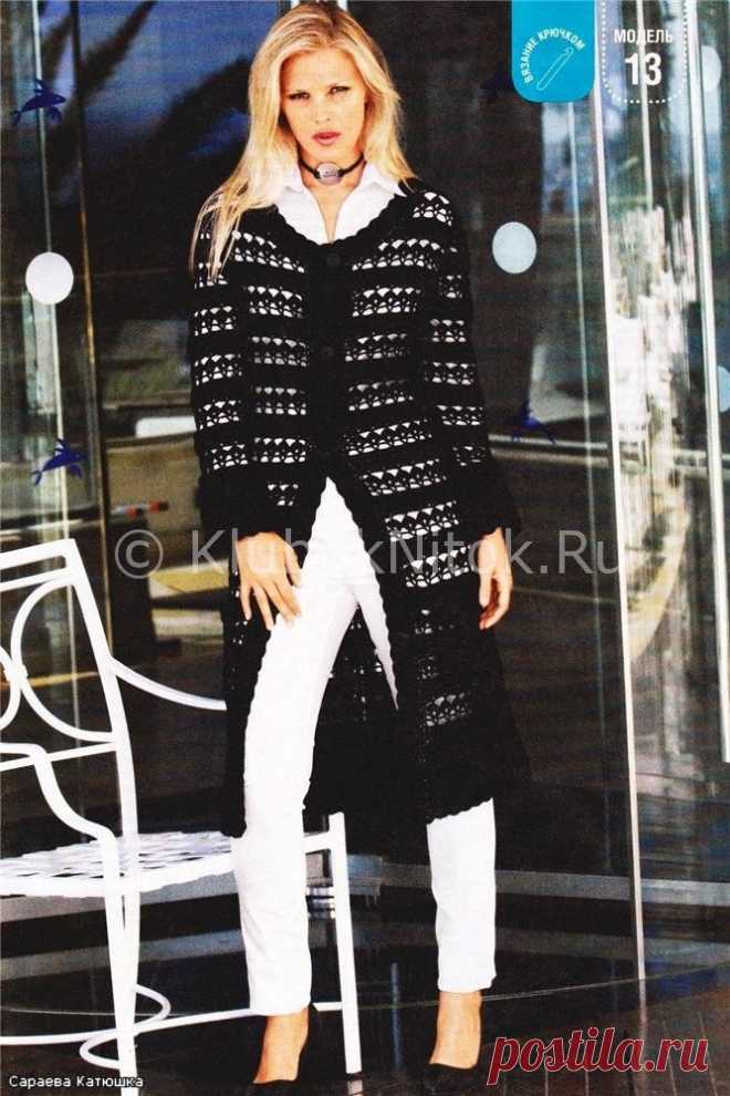 Ажурное черное пальто | Вязание для женщин | Вязание спицами и крючком. Схемы вязания.