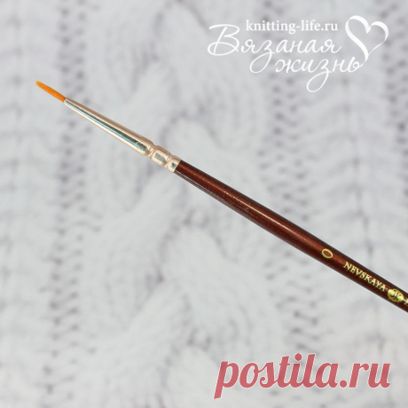 Кисть Decola круглая. Художественные материалы. Вязаная жизнь. игрушки
#КистьDecolaкруглая  #КистьDecola #кисть #краски #игрушки #вязанаяжизнь #Художественныематериалы #художественнаякисть #кисточка