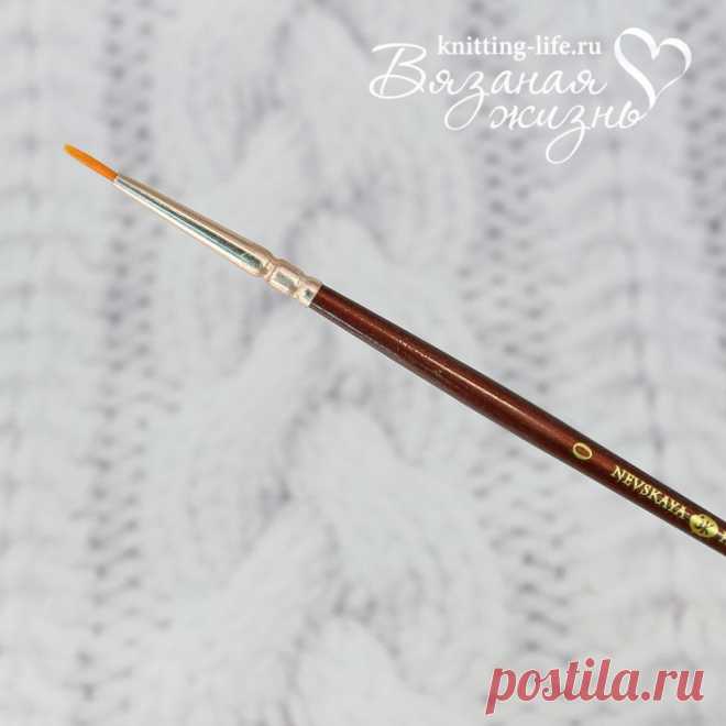 Кисть Decola круглая. Художественные материалы. Вязаная жизнь. игрушки
#КистьDecolaкруглая  #КистьDecola #кисть #краски #игрушки #вязанаяжизнь #Художественныематериалы #художественнаякисть #кисточка