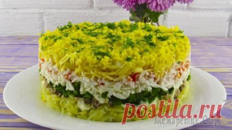 Салат «Аристократ» на праздничный стол из простых продуктов
