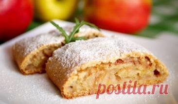 Штрудель с яблоками