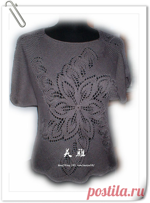 из центра | Записи с меткой из центра | Дневник Maija