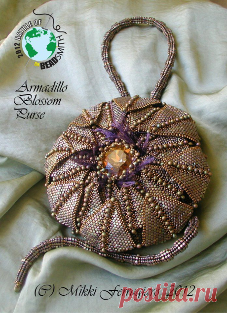 Бисероплетение - Микки Феррагиаро (Mikki Ferrugiaro). Кошелек цвета Armadillo