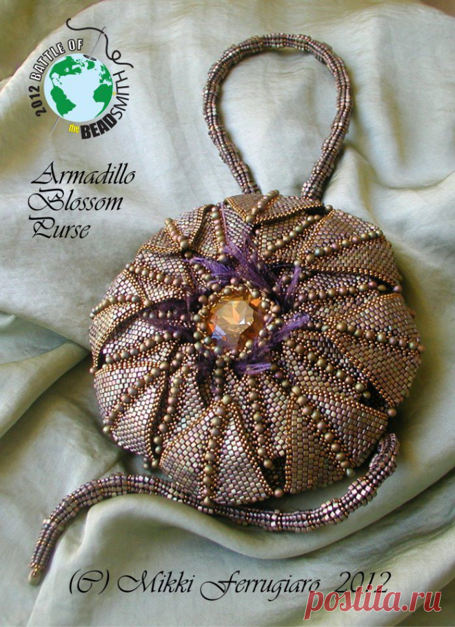 Бисероплетение - Микки Феррагиаро (Mikki Ferrugiaro). Кошелек цвета Armadillo