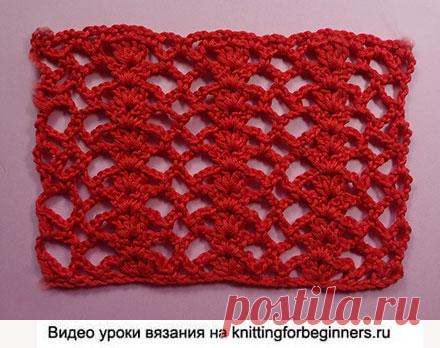 Начинаем вязать – Видео уроки вязания » “Ажурный узор крючком” – для начинающих – Узор вязания №73