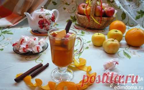 Яблочный чай с апельсином и корицей