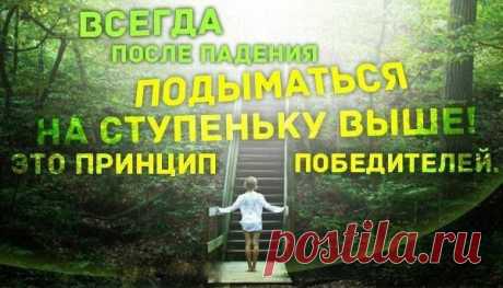 Так и есть! :)