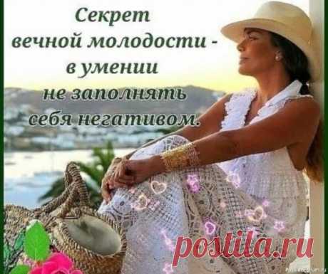 Быстрые рецепты красоты. Проблема: прыщ или воспаление ТОП &mdash; 4 самых эффективных способа быстро привести кожу в порядок :1- Масло чайного дерева. Смочите ватную палочку одной каплей масла и точечно обработайте все воспаленные участки. Через 20-30 минут они заметно побледнеют.&nbsp;2- Белый уксус. Приготовьте слабый раствор: 1 столовая...