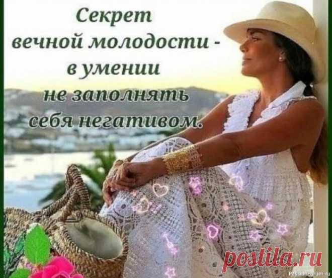 Быстрые рецепты красоты. Проблема: прыщ или воспаление ТОП — 4 самых эффективных способа быстро привести кожу в порядок :1- Масло чайного дерева. Смочите ватную палочку одной каплей масла и точечно обработайте все воспаленные участки. Через 20-30 минут они заметно побледнеют. 2- Белый уксус. Приготовьте слабый раствор: 1 столовая...