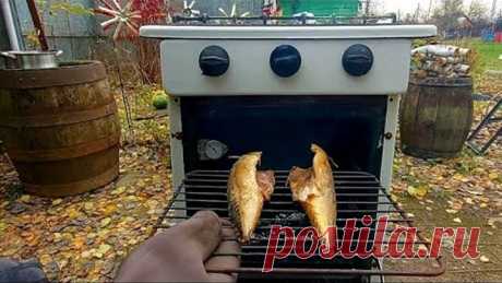 Простая коптильня из газовой плиты своими руками. Как сделать коптильню.