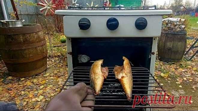 Простая коптильня из газовой плиты своими руками. Как сделать коптильню.