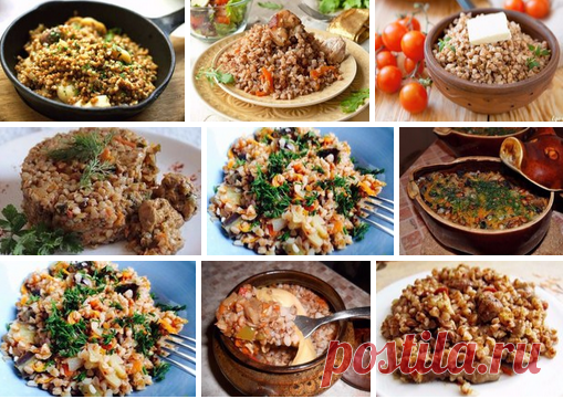 Топ-9 вкуснейших блюд с гречкой