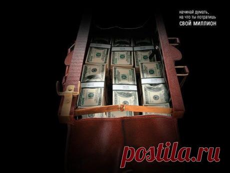 ... сумочку денег и загранпаспорт