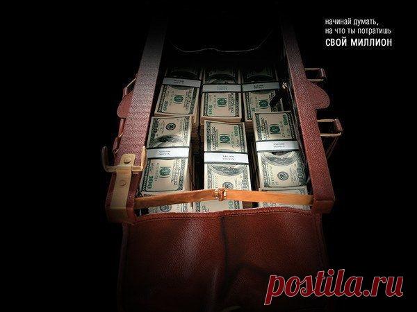 ... сумочку денег и загранпаспорт