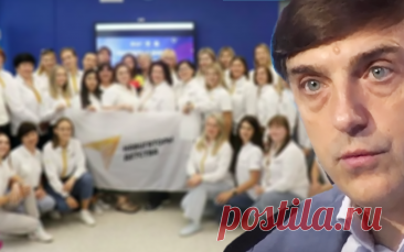 Советники директоров боготворят Кравцова | Мr.Teacher | Дзен