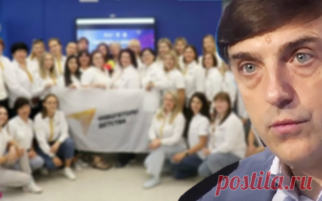 Советники директоров боготворят Кравцова | Мr.Teacher | Дзен