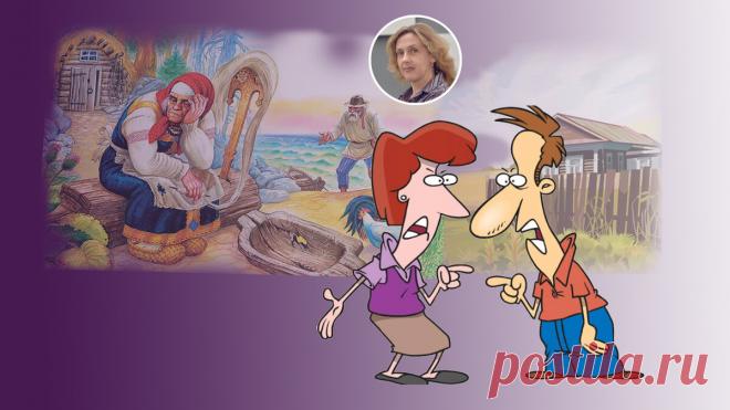 6 семейных установок супругов, которые приводят к разводу: «горький опыт» перевоспитания | Ольга Зимихина | Яндекс Дзен