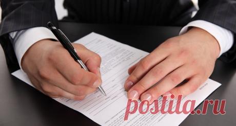 Составление эксклюзивного договора на продажу недвижимости