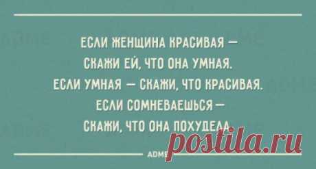 (47) Одноклассники