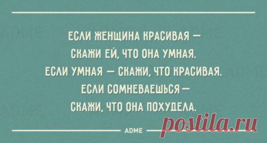 (47) Одноклассники