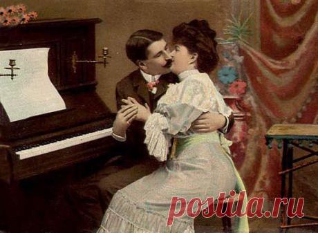 Мужские брачные объявления кон.XIX - нач.XX вв